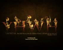belong to YaHuWaH